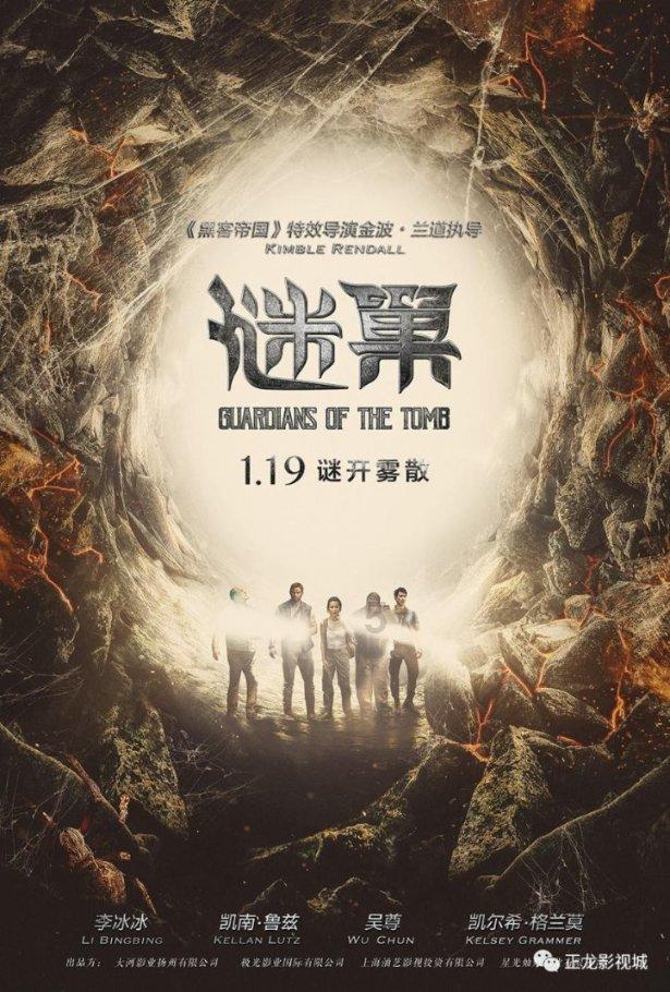 炫酷冷知识平台-让你的大脑充满三国时期最牛逼的精兵是什么?由何人统领?