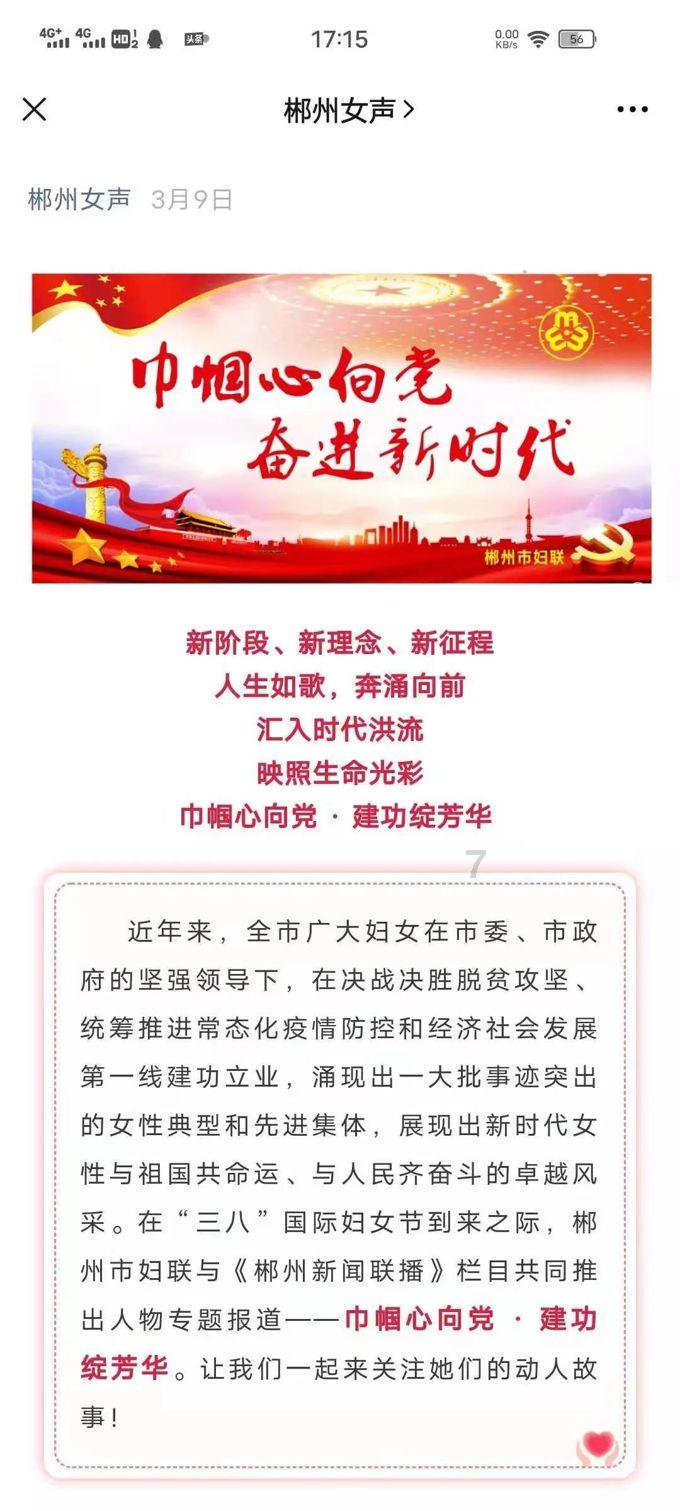 珍惜英文- 疑难解答,一问即知
