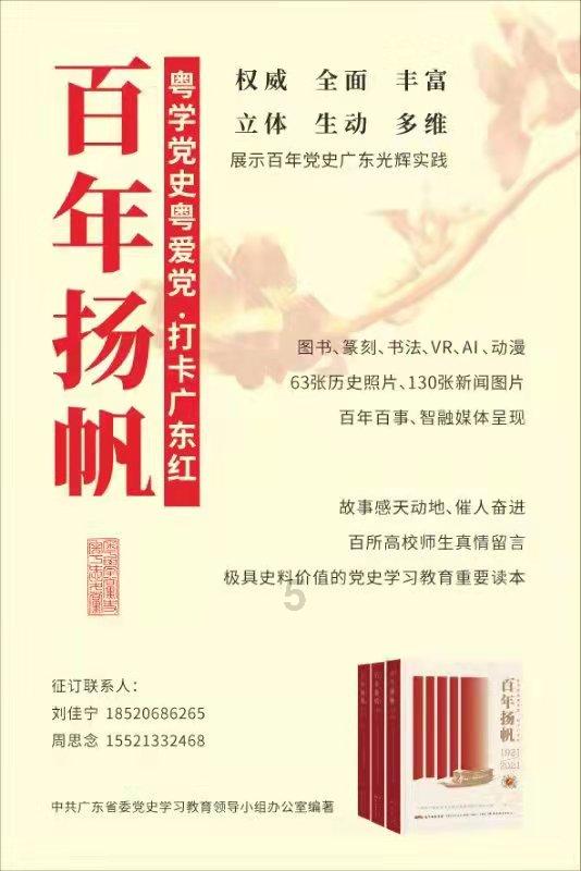 燃烧吧大脑免广告最新版